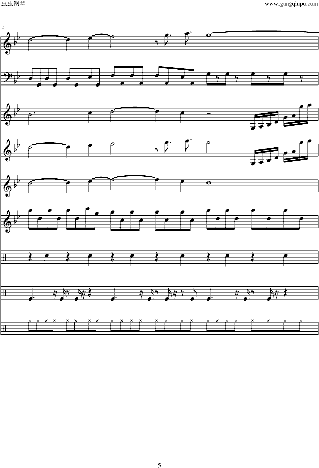 The Poet And The Pendulum(����V)5