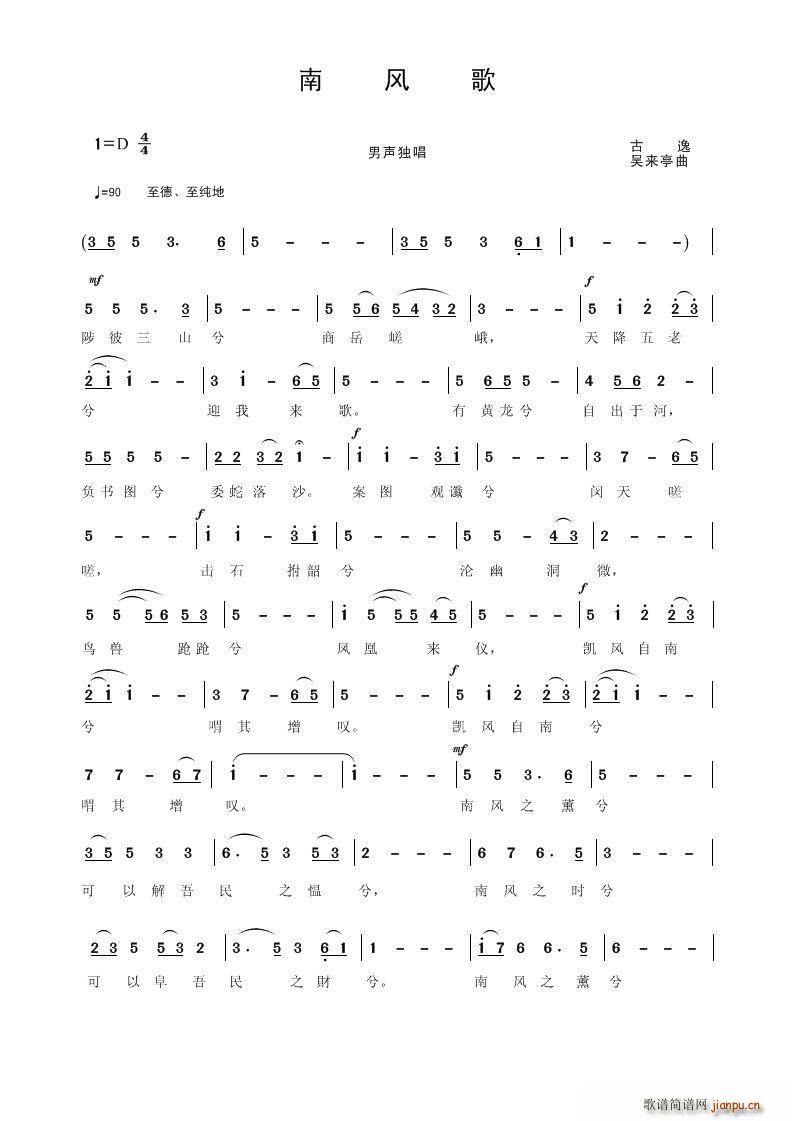 ���L(f��ng)�� ��(���ָ��V)1