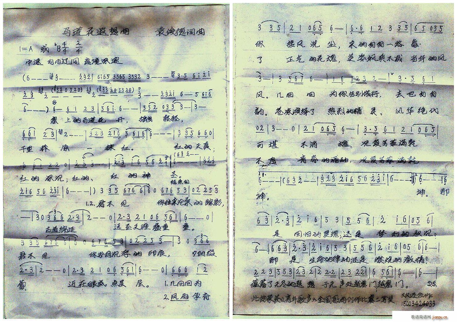 �Rɏ��������(���ָ��V)1