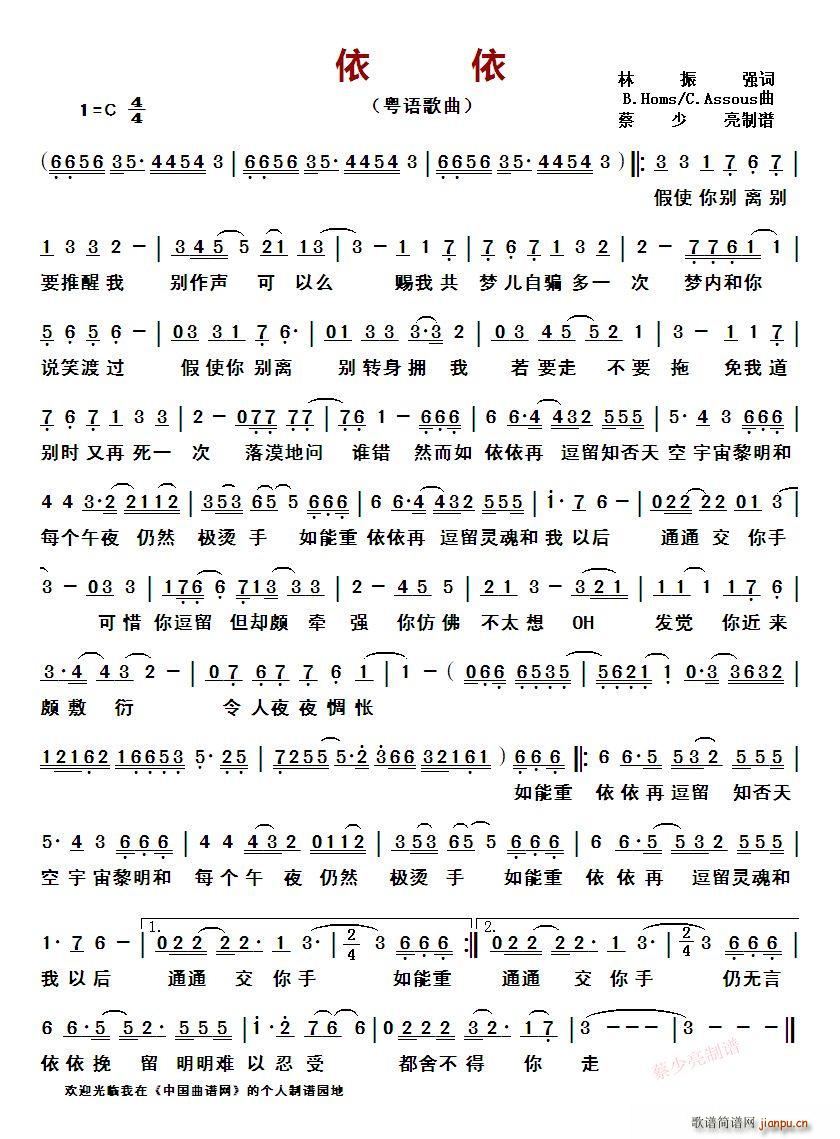 ���� ���Z(y��)����(���ָ��V)1