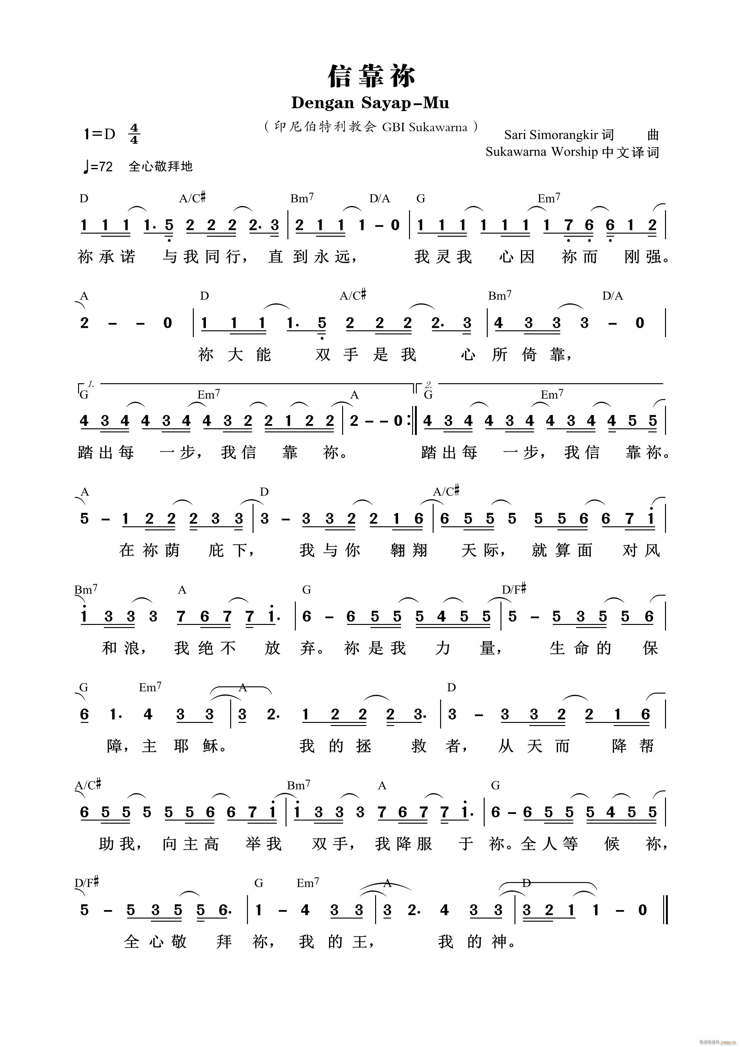 �ſ��[ ��711��(���ָ��V)1