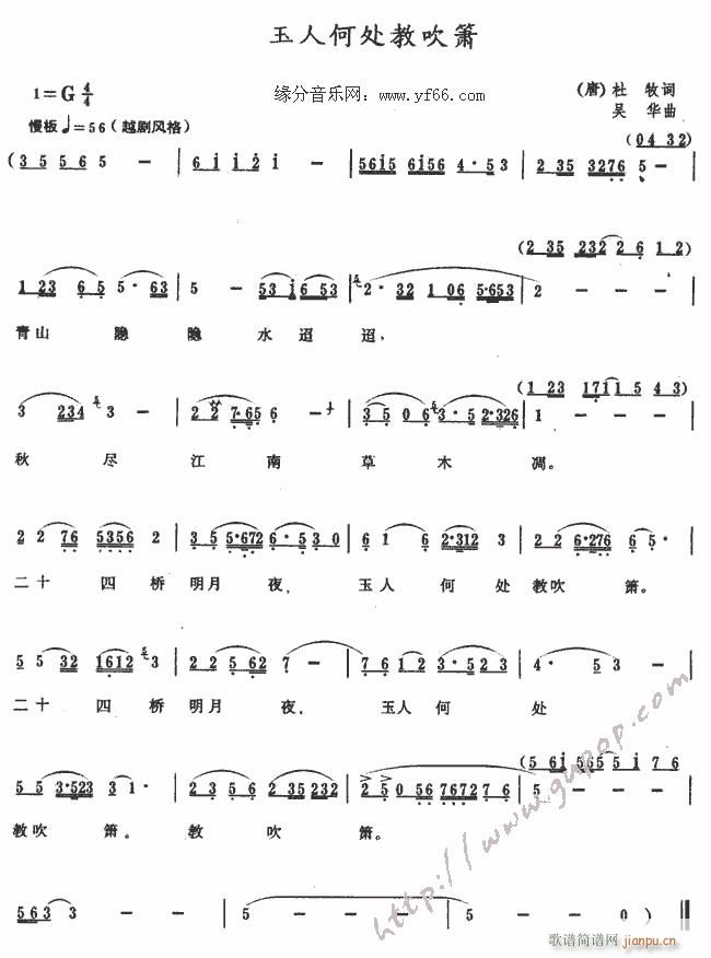 ���˺�̎�̴�ʒ(�Ѻ��V)1