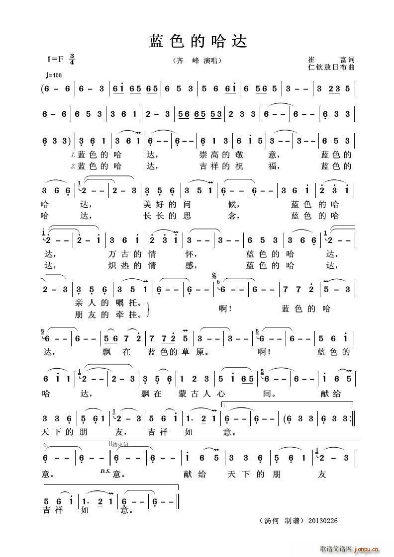 �{ɫ�Ĺ��_ ������(ʮ�ּ�����)1