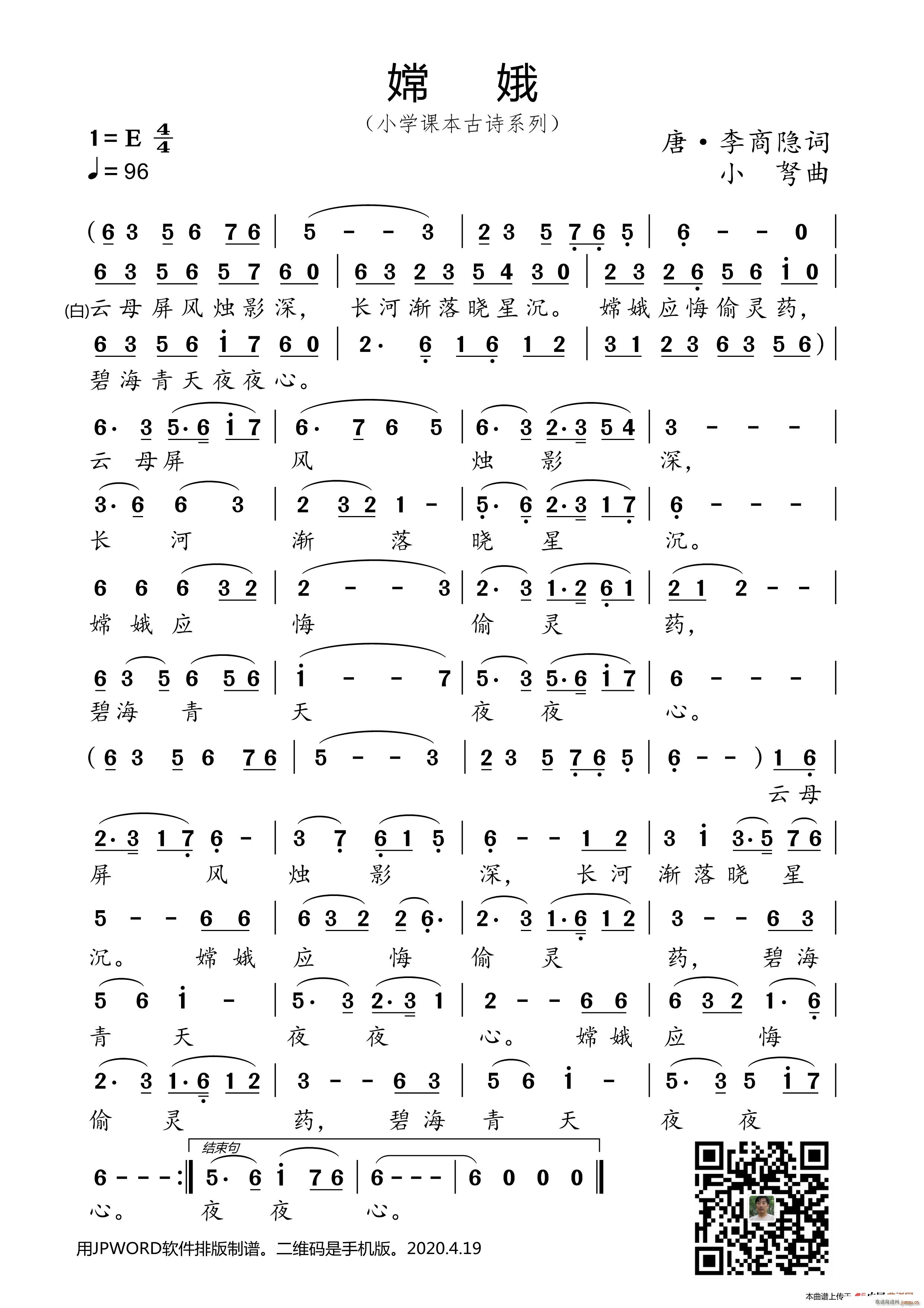 �϶� С�W(xu��)�n����Ԋ(sh��)ϵ��(ʮ�ּ�����)1