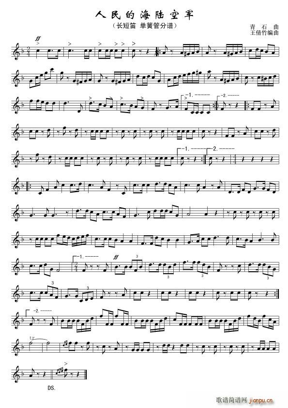 ����ĺ�ꑿ�܊ �L(ch��ng)�� ��(xi��n)��(�Ѻ��V)1