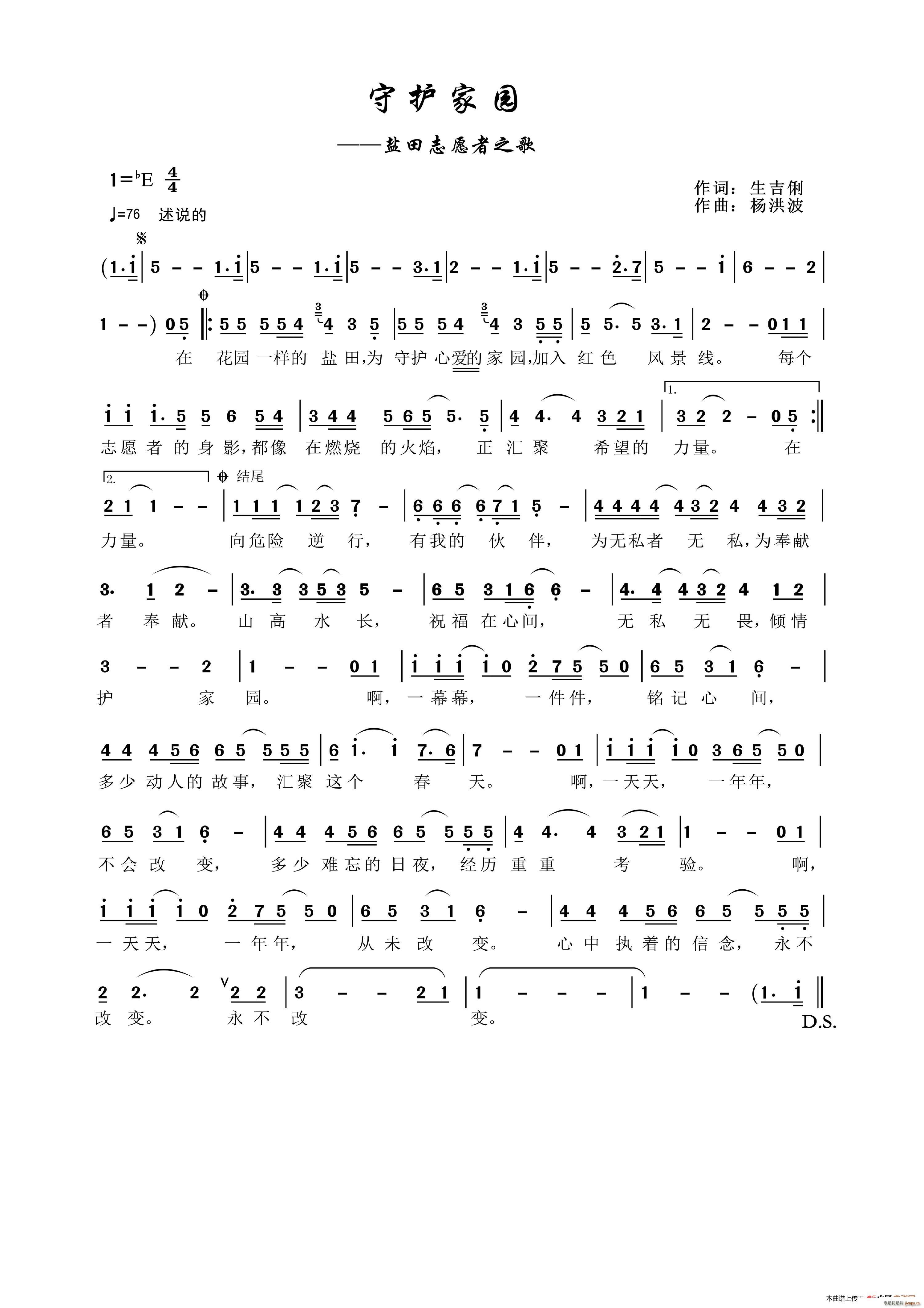 ���o�҈@(���ָ��V)1