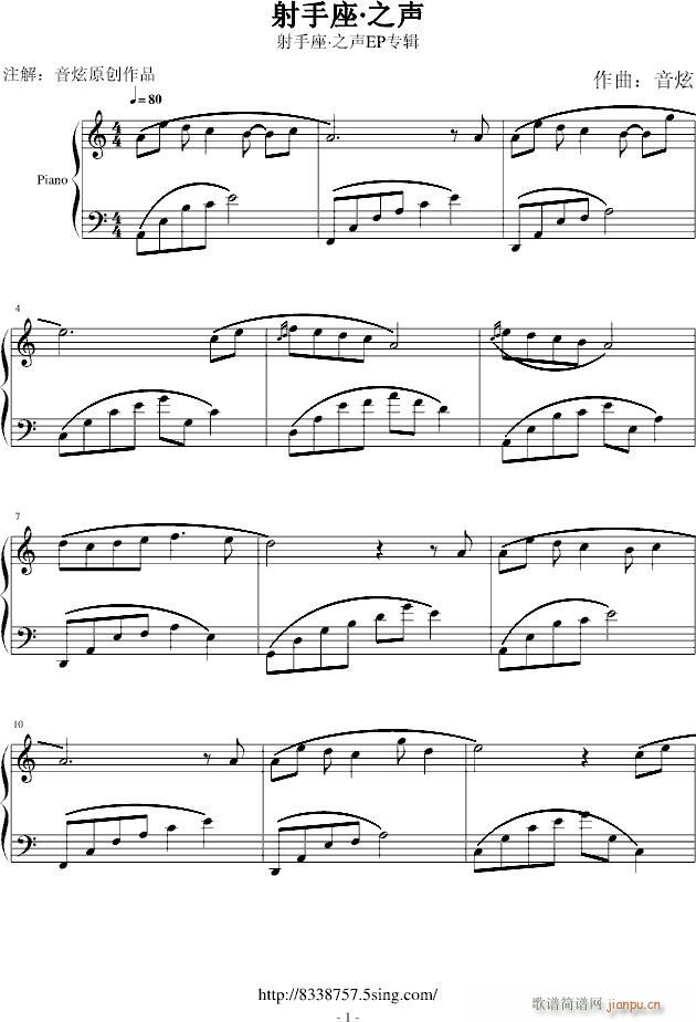 ��������֮(����V)1