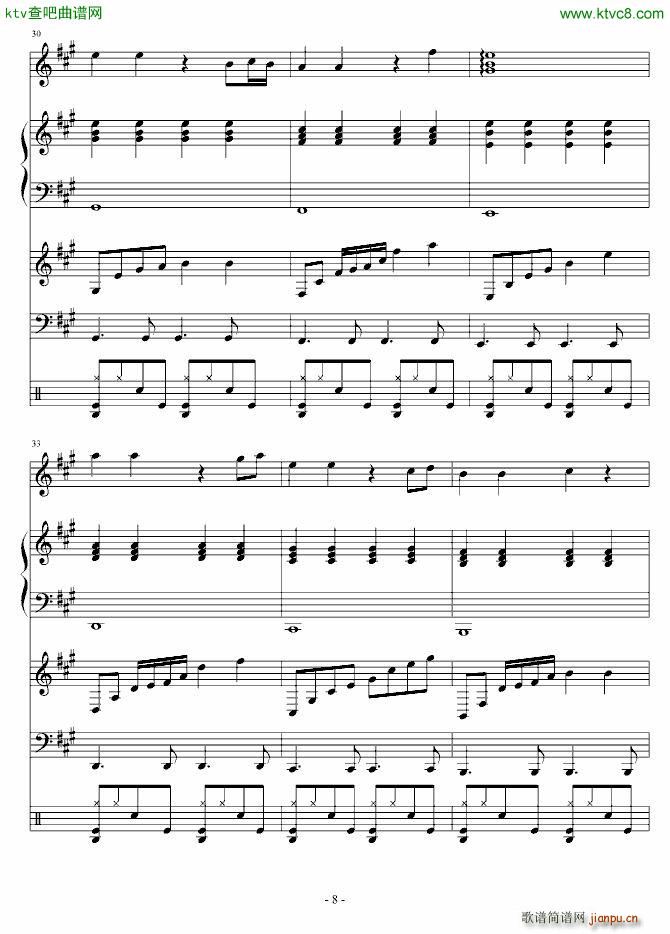 A���{�Ļؑ�(����V)8