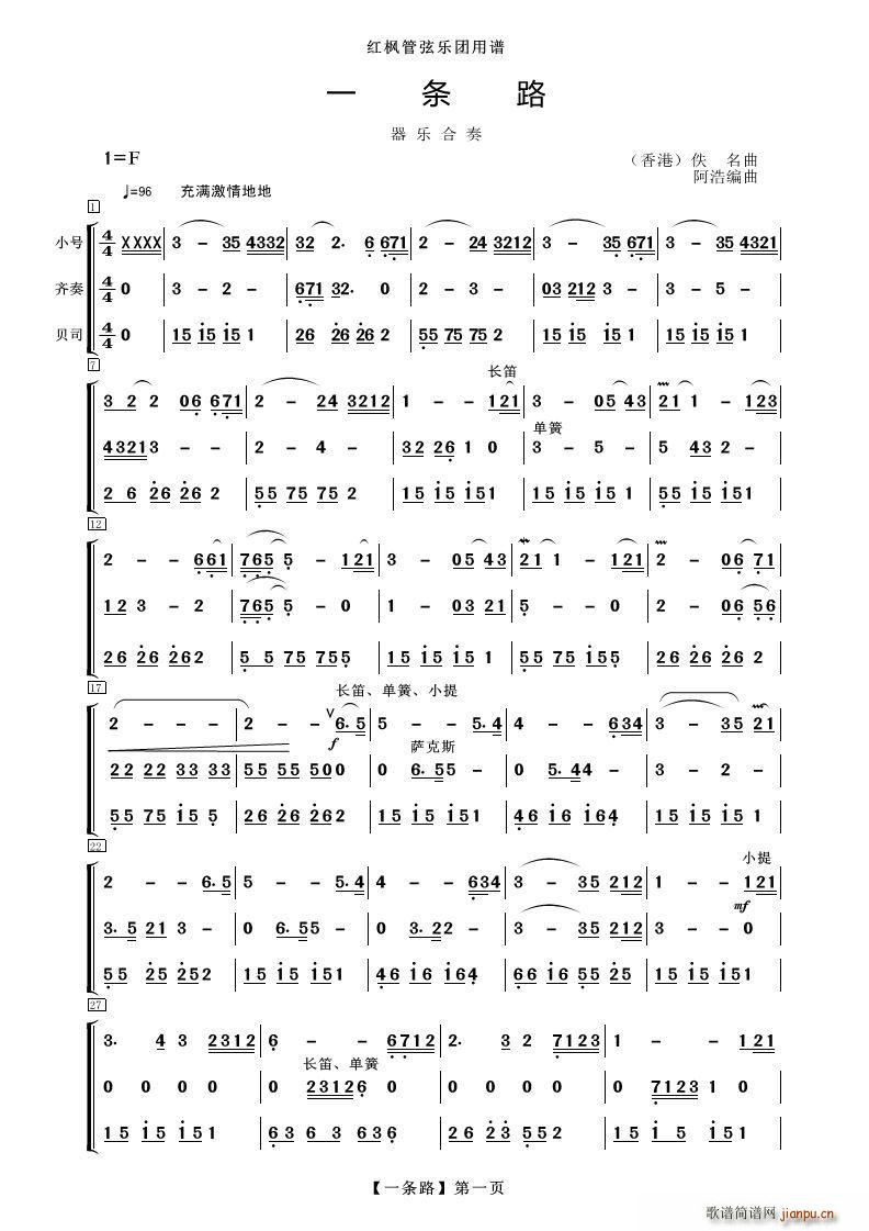 һ�l· ����(l�� )����(���V)1