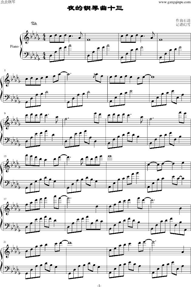 ҹ�������ʮ��(����V)1