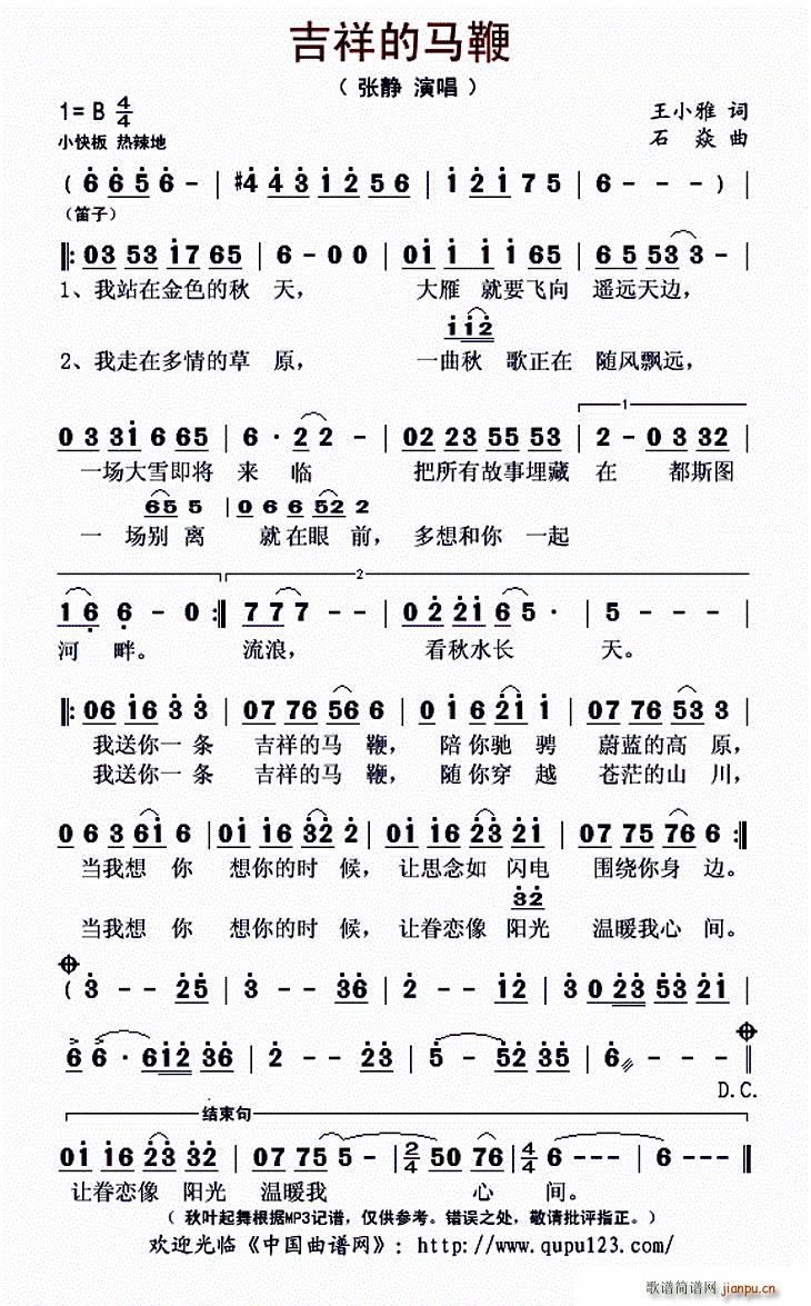 ������R��(���ָ��V)1