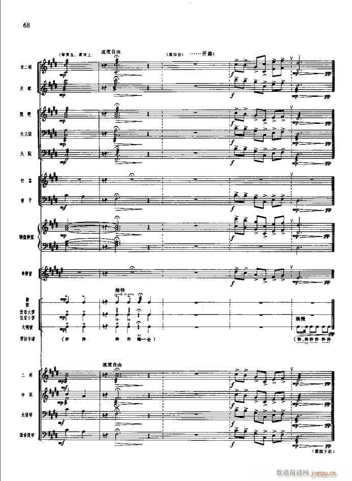 ɳ��� 61 100(���V)8