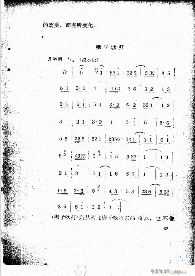 �������ƺ�(ji��n)��58 131(�������V)10