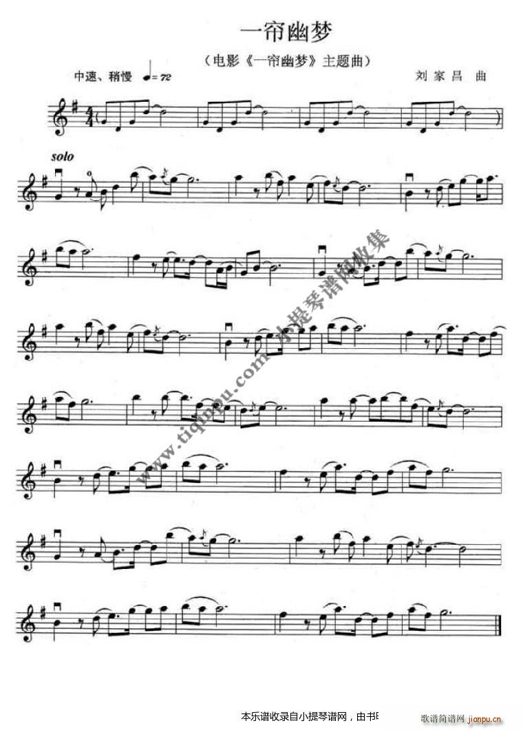 һ���ĉ�(m��ng) ͬ�����}��(ʮ�ּ�����)1