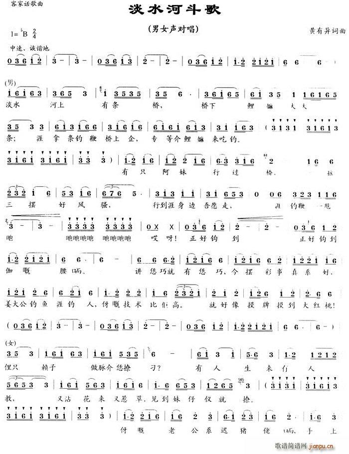 ��ˮ�Ӷ���(���ָ��V)1