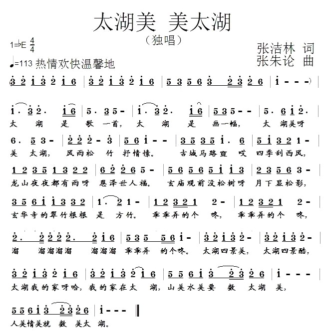 ̫������̫��(���ָ��V)1