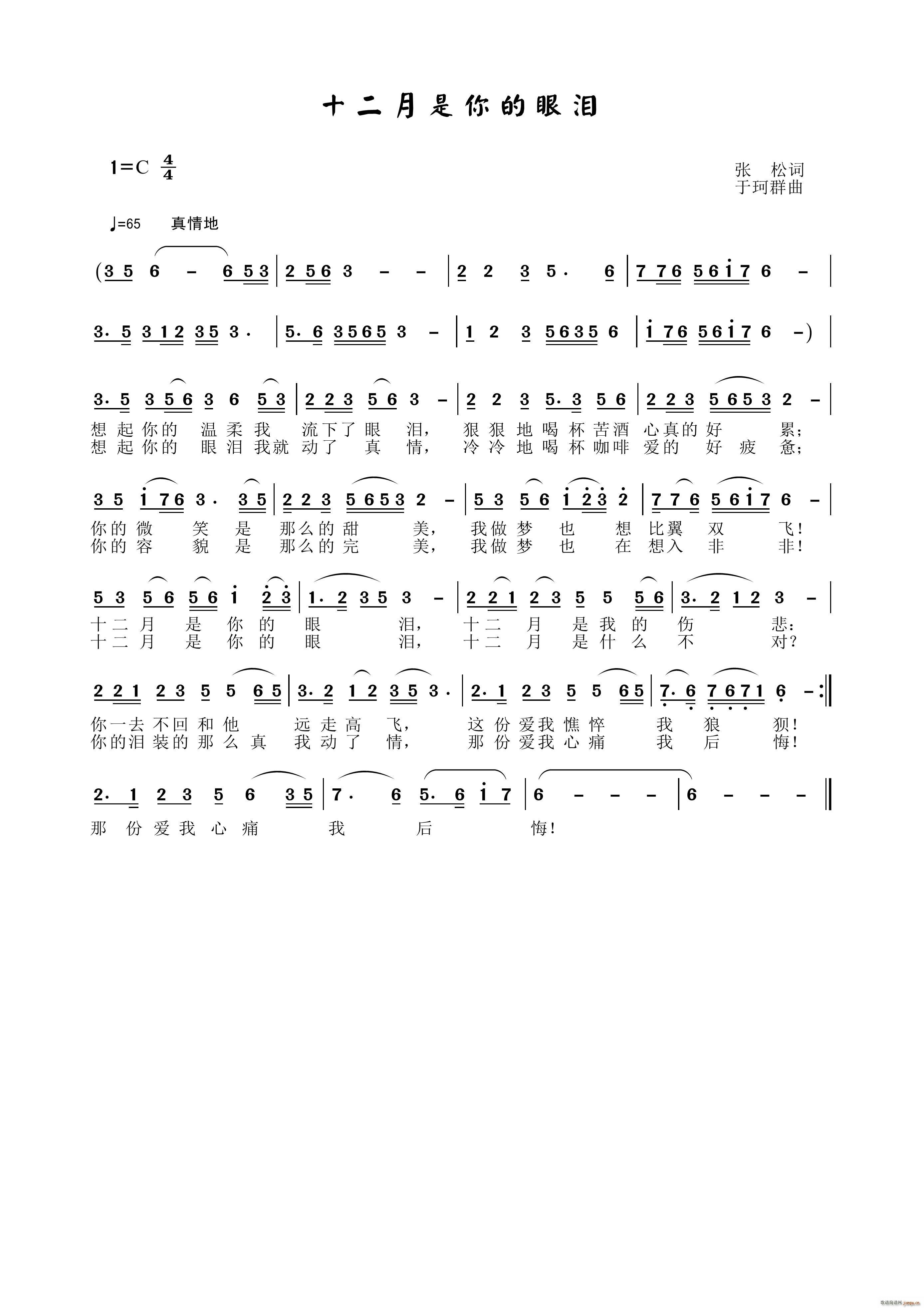 ʮ����������ۜI(���ָ��V)1