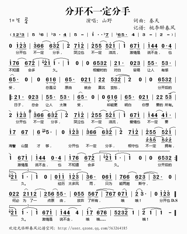 ���_(k��i)��һ������(���ָ��V)1