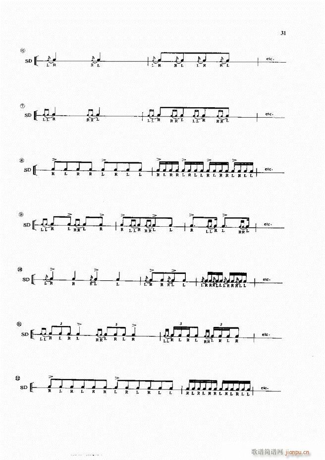 ��ʿ�����෨1 60(ʮ�ּ�����)33