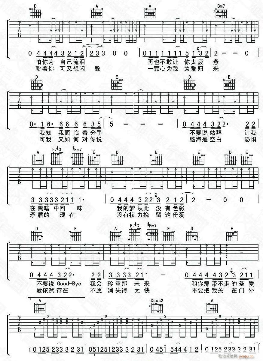 ������Լ����I2(�����V)1