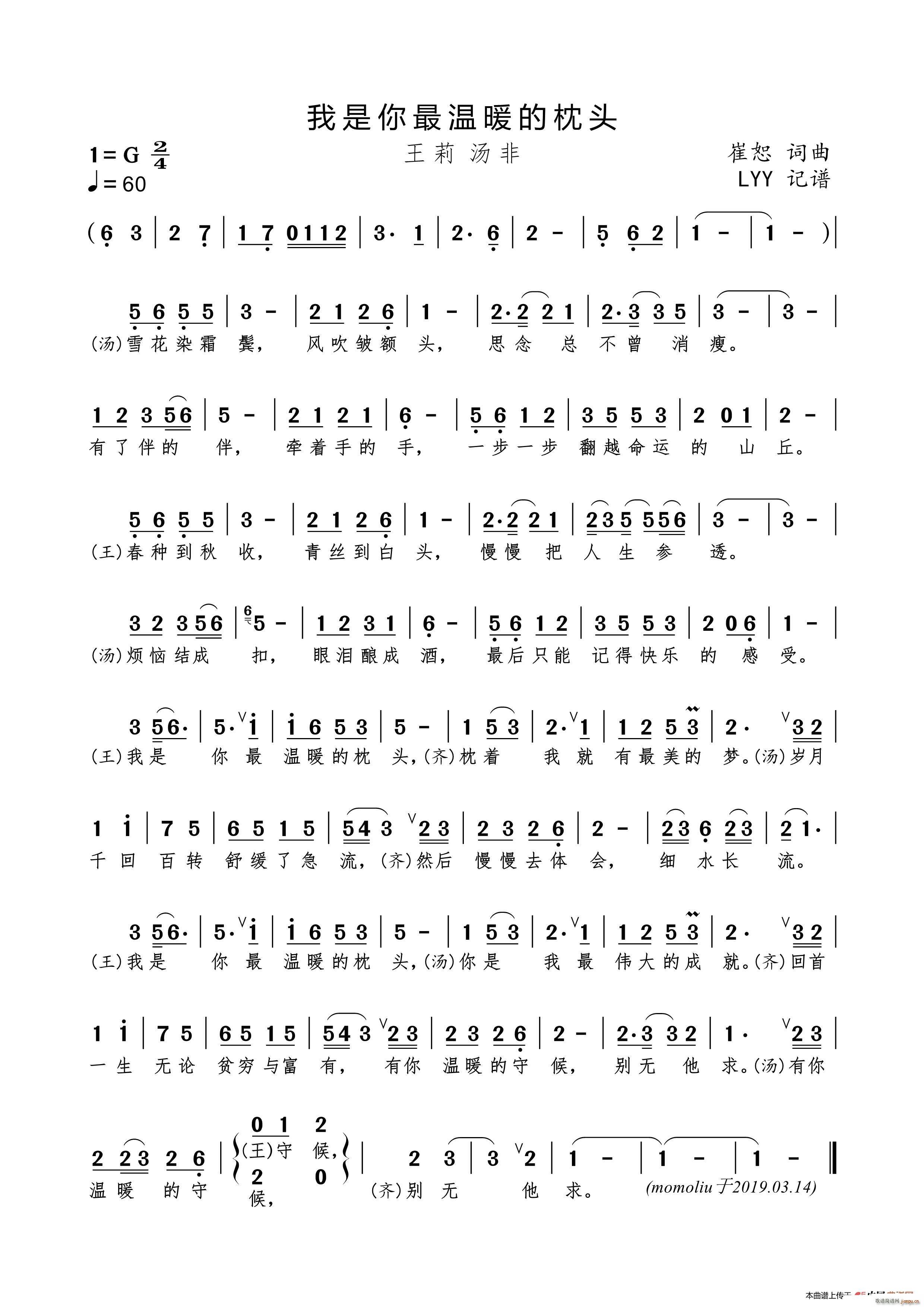 ���������ů�����^(���ָ��V)1