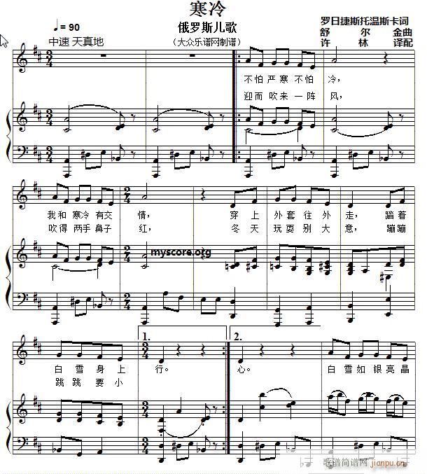 ��ͯ������ٰ��� ����(����V)1