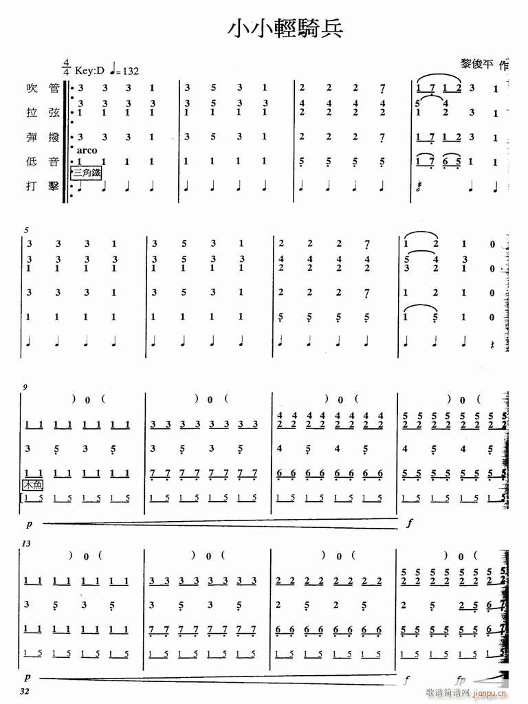 СС�p�T�� ��ͯ������(���V)1