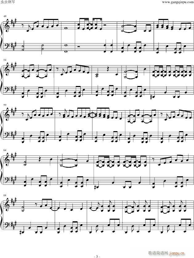 LOST CHILD(����V)3