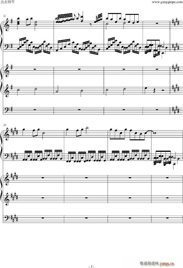 �|����ҹ��(����V)3