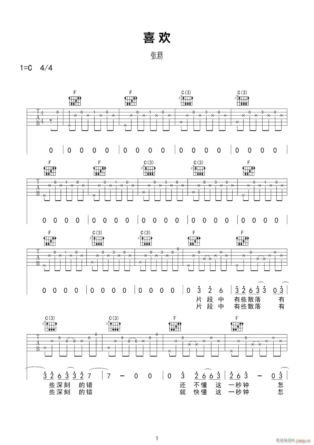 ϲ�g C�{ָ��ԭ�澎��(�����V)1