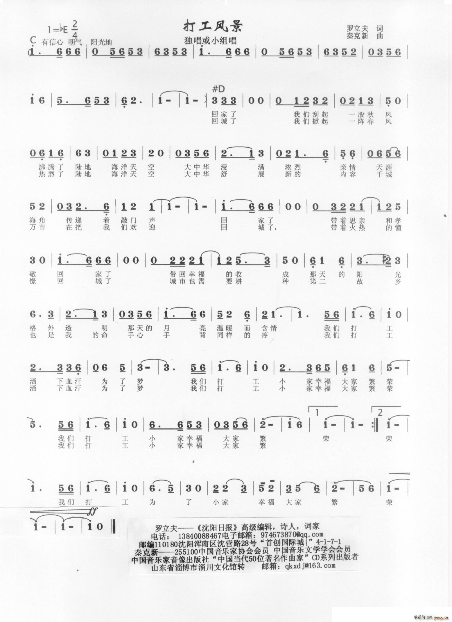 ���L(f��ng)��(���ָ��V)1