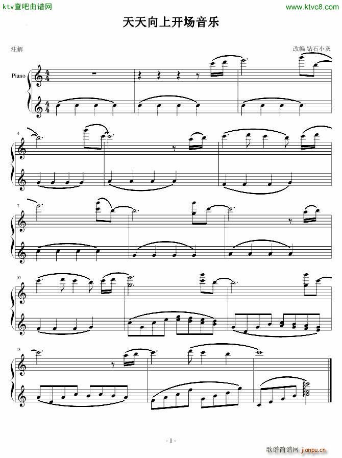 ���������_(k��i)��(ch��ng)����(l�� )(����V)1