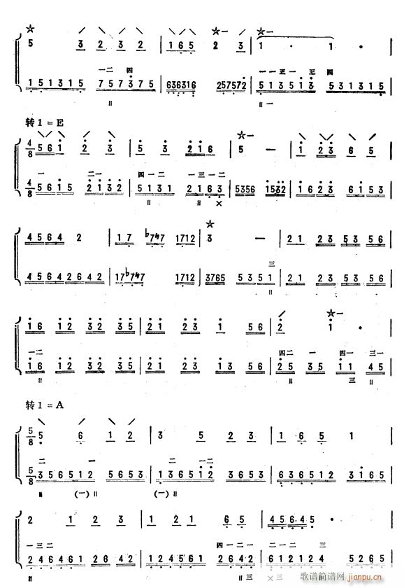 �����D�{������ ���ö����� 8(�����V)1