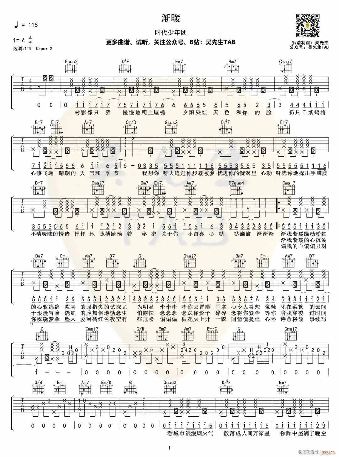 �uů G�{ԭ�澎��(�����V)1