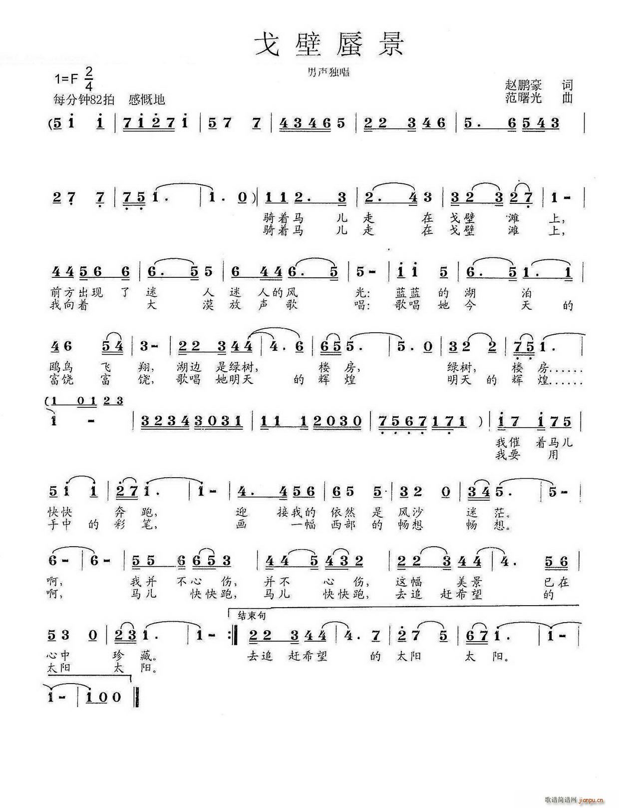 ����׾�(���ָ��V)1