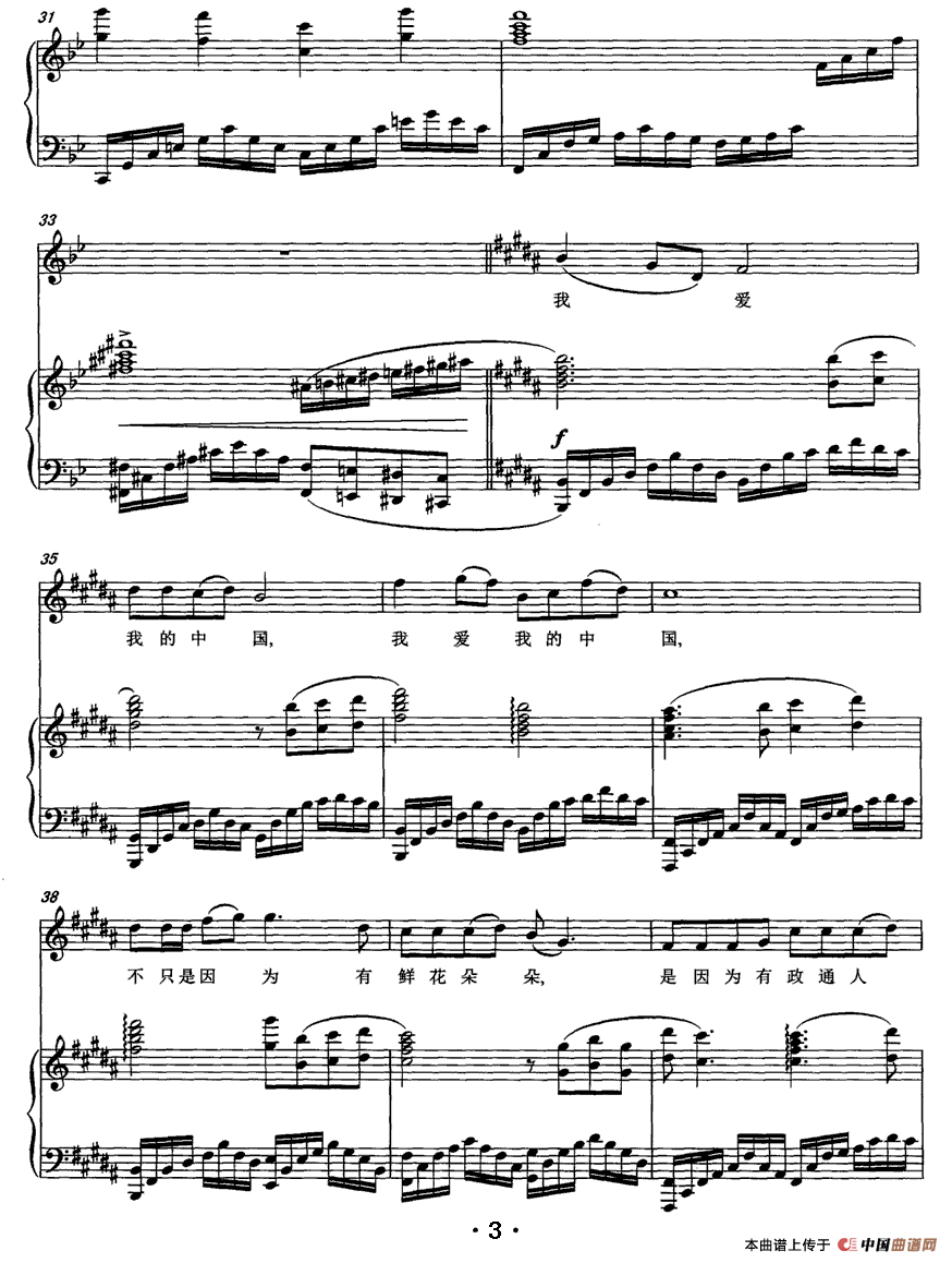 �Ґ�(��i)�ҵ��Ї�(���ָ��V)3