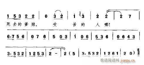 Ӗ����(���ָ��V)6