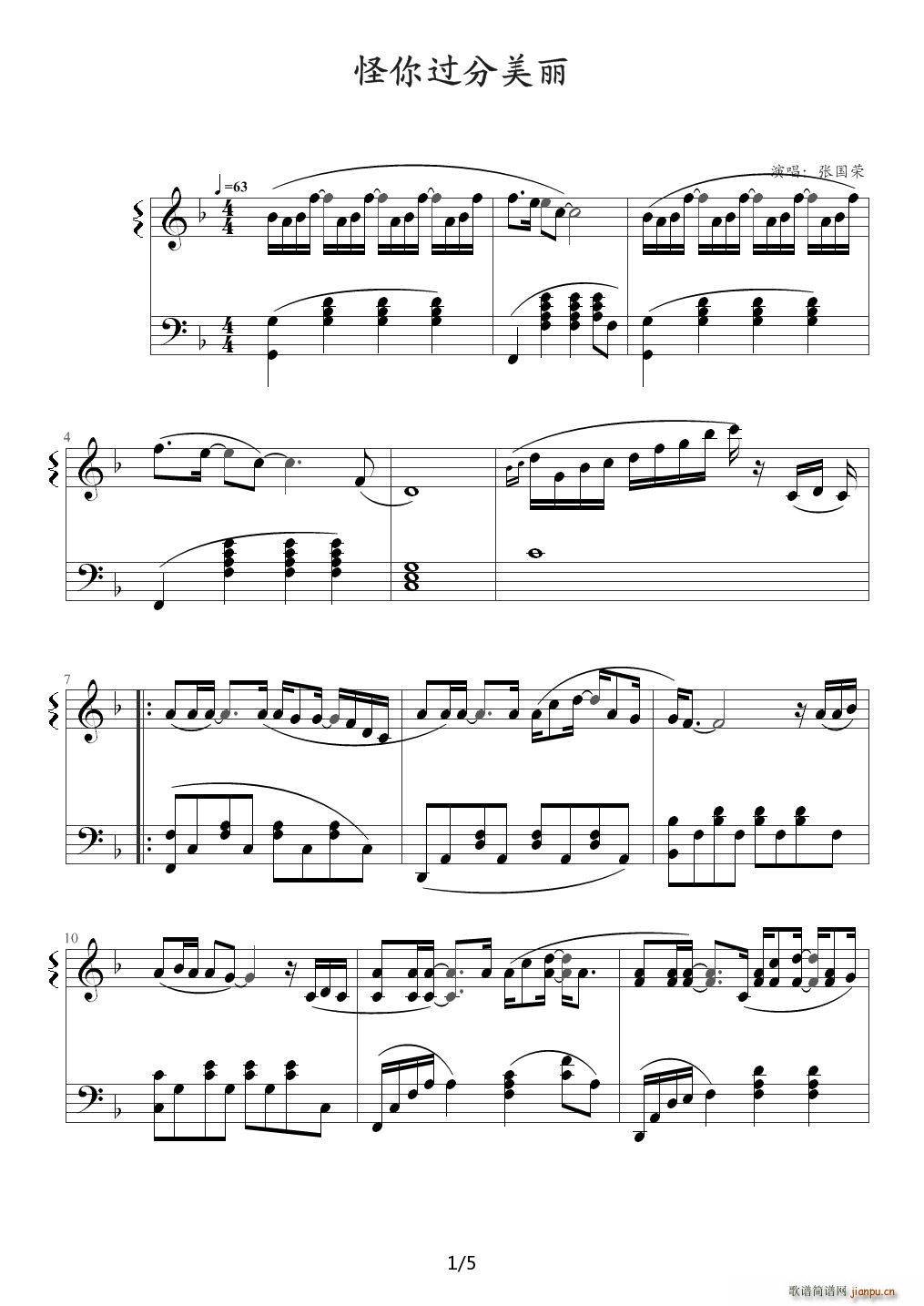 �����^(gu��)������ �����s F�{(����V)1