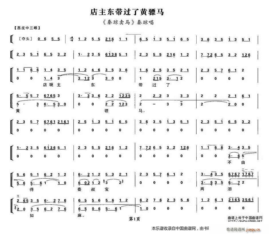 �����|���^(gu��)���S��R �ح��u(m��i)�R �ح����� ���V �������V(�������V)1