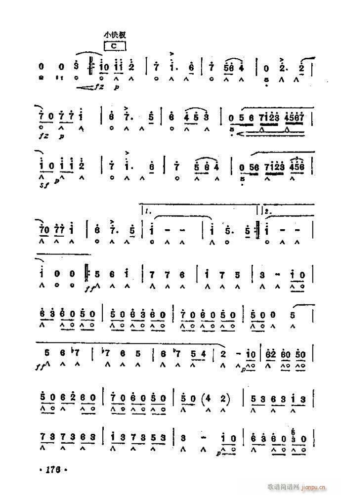 �������A����(�λɹ��V)5