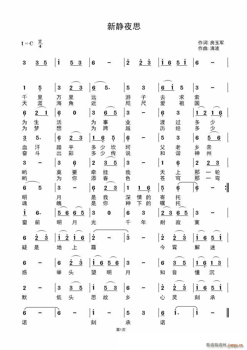 ���oҹ˼(���ָ��V)1