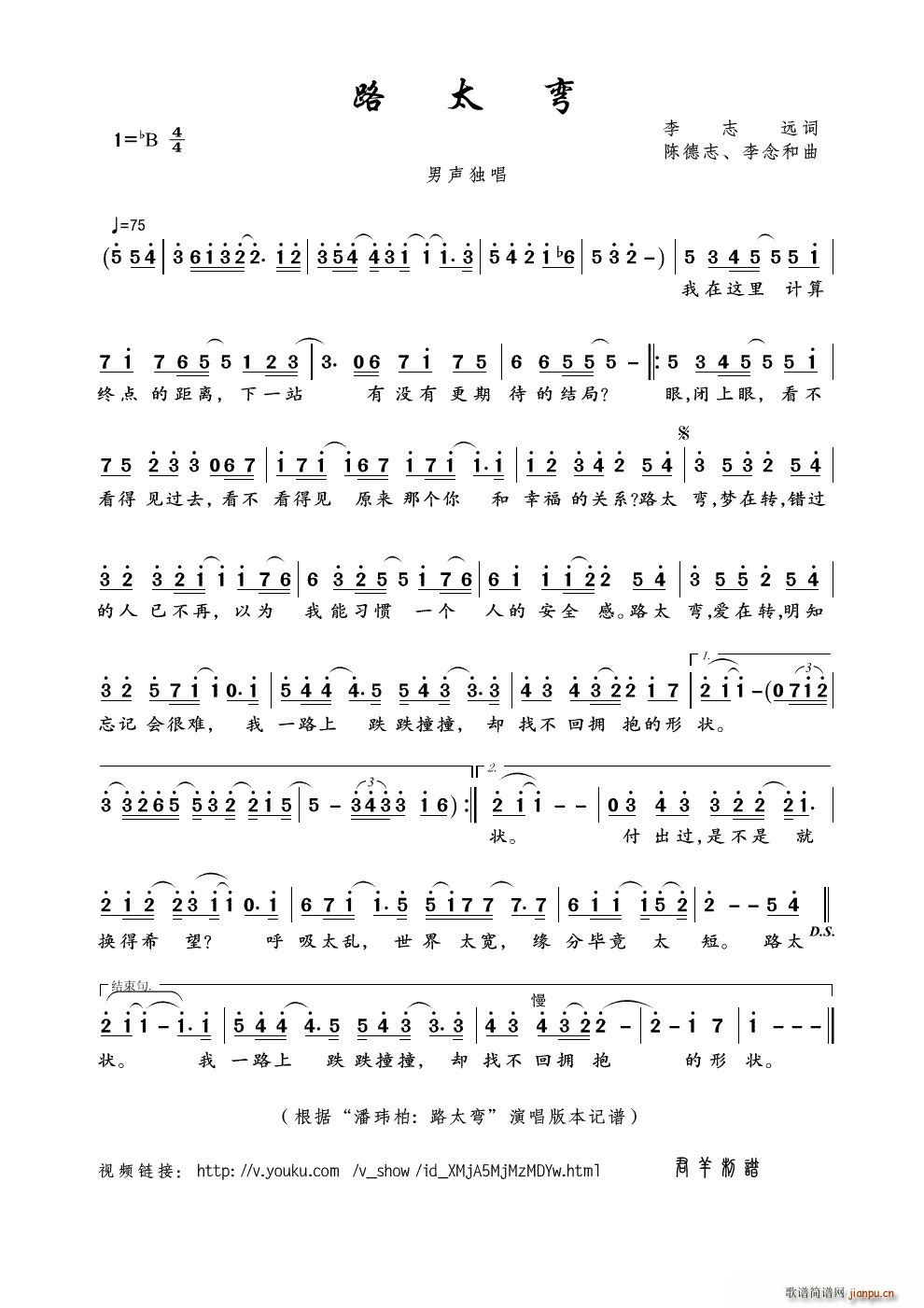 ·̫�� �ˬ|�� ·̫�� ��(ʮ�ּ�����)1