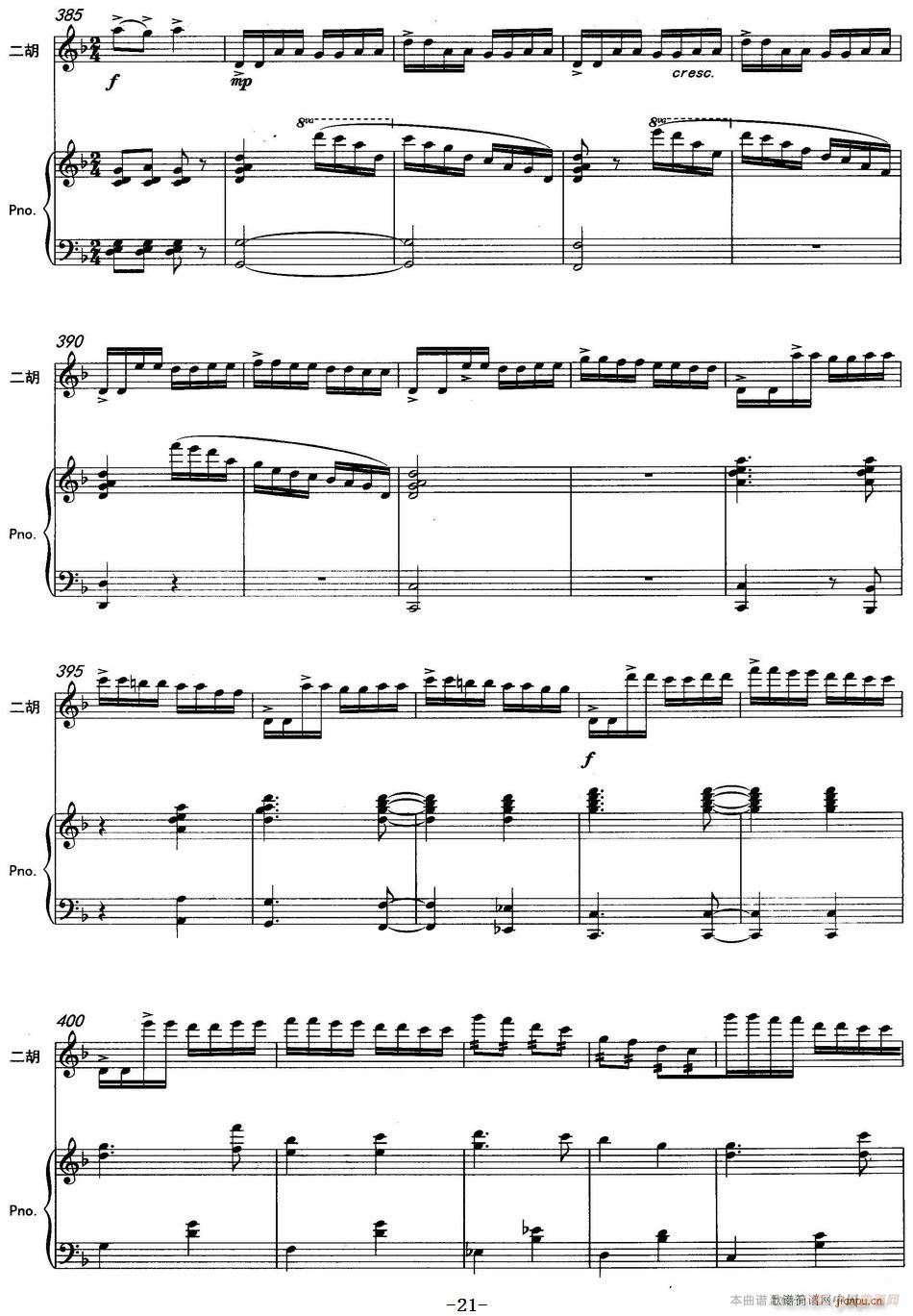 ����ӡ�� �����f(xi��)����(�����V)21