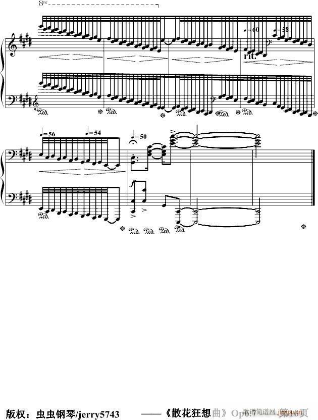 ɢ��������Op6.7(����V)10