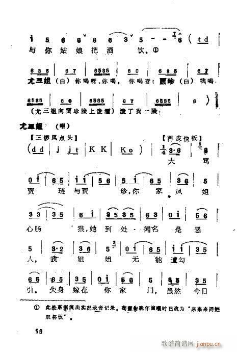 �t�Ƕ���(�������V)10