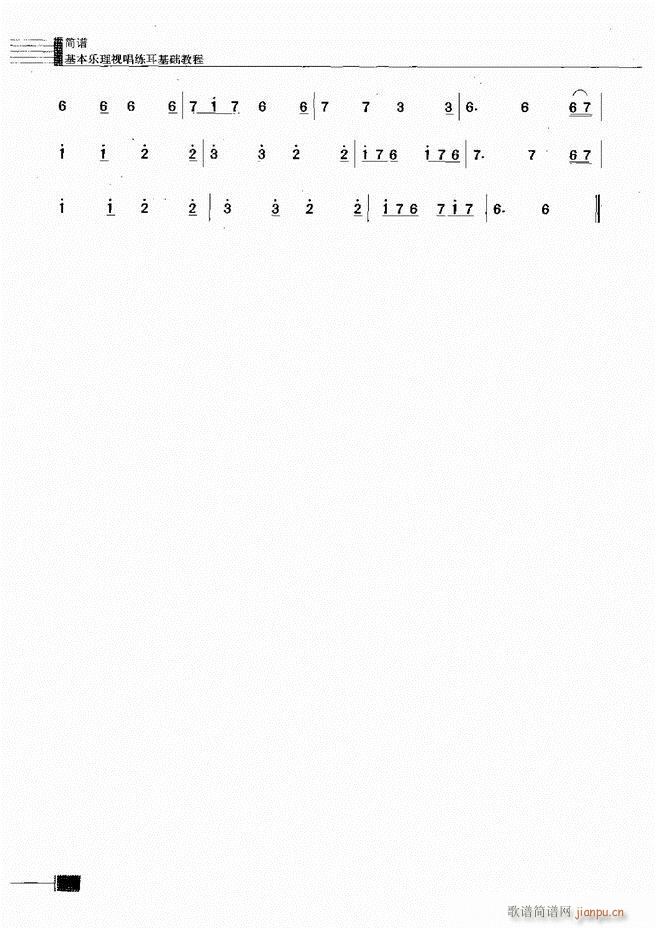 ������(l�� )��ҕ���������A�̳�181 240(ʮ�ּ�����)22