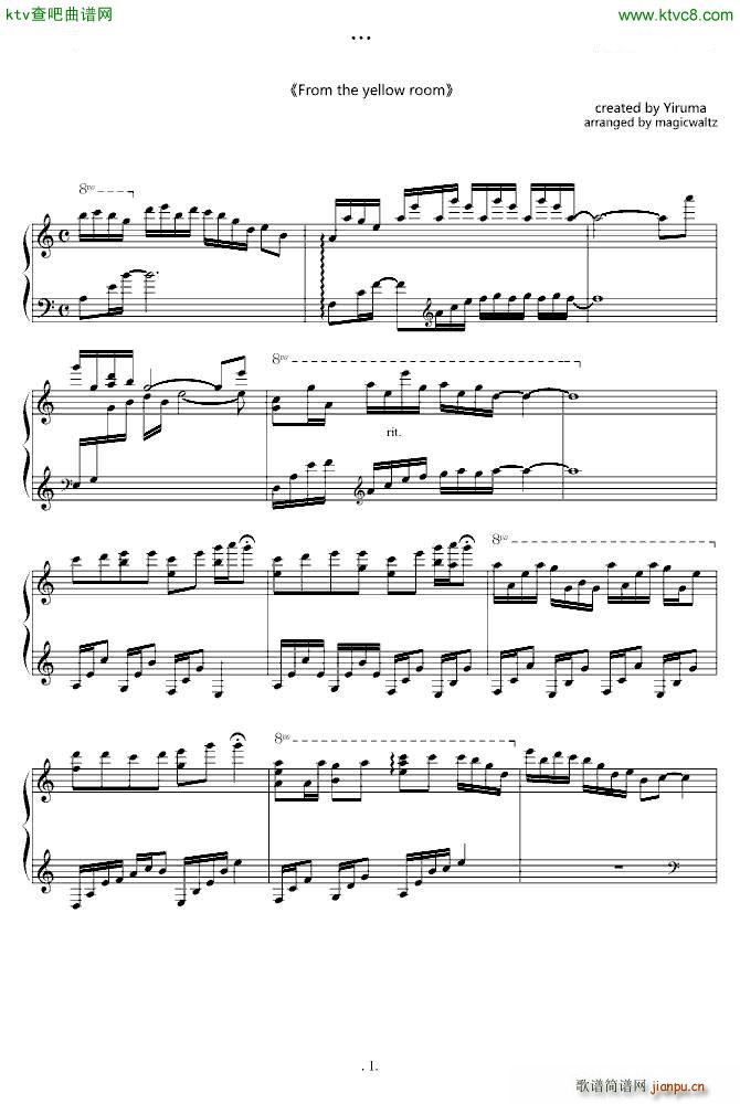 From the yellow room(����V)1