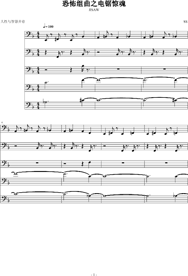 �ֲ��M��֮���@��(����V)1