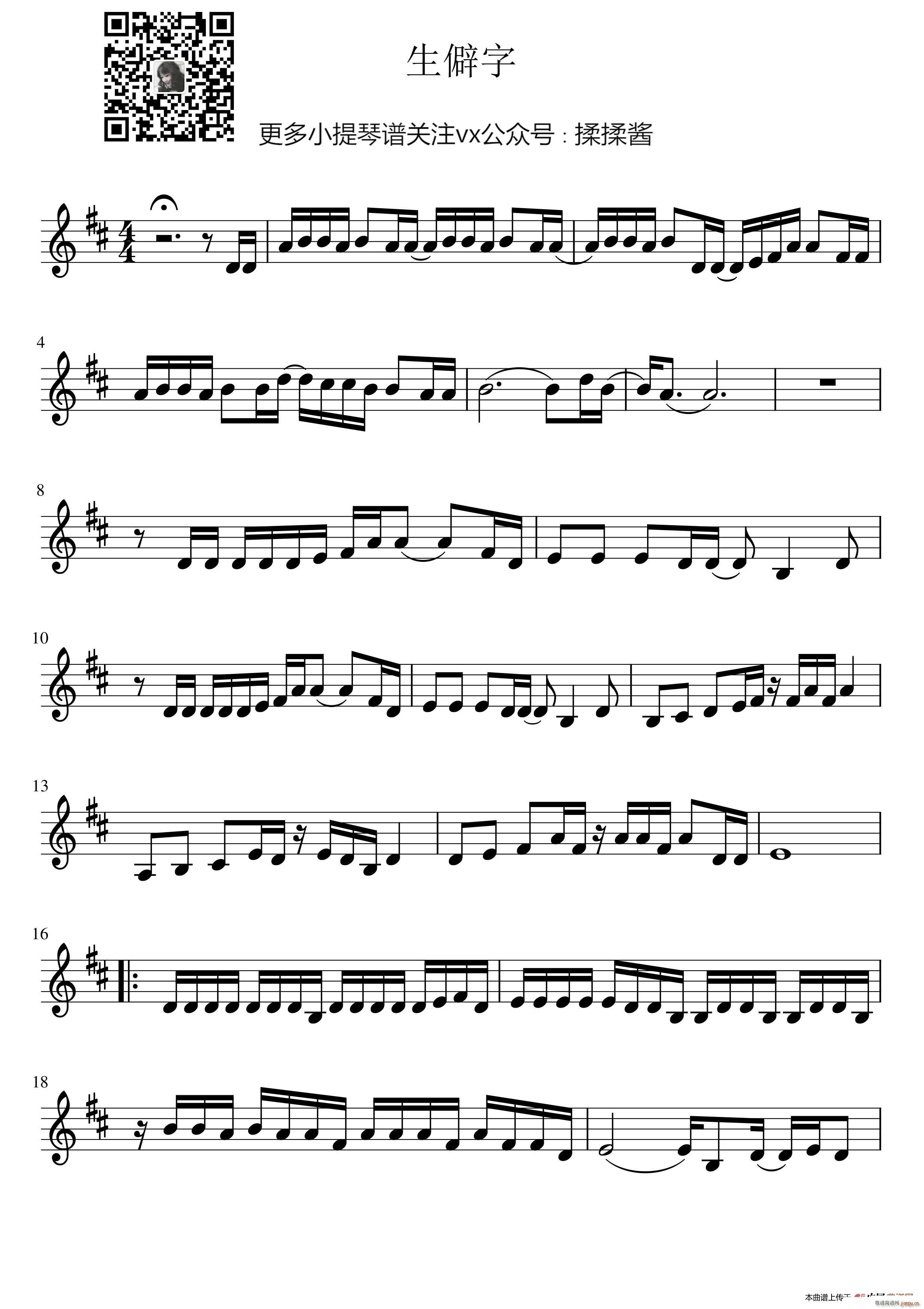 ��Ƨ�� ��Ƨ��(С�����V)1