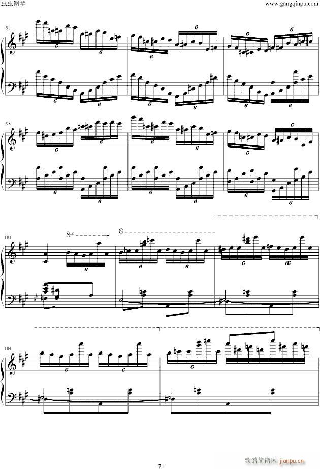 �����˹������(����V)7